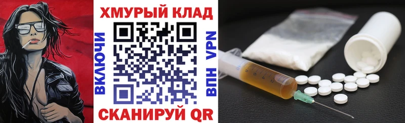 Героин гречка  Гусь-Хрустальный 