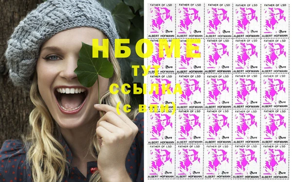 apvp Алексеевка