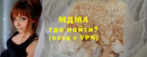 spice Алексин