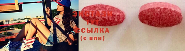 apvp Алексеевка