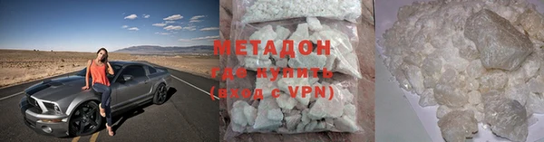 apvp Алексеевка