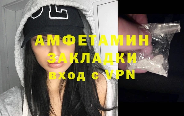 apvp Алексеевка