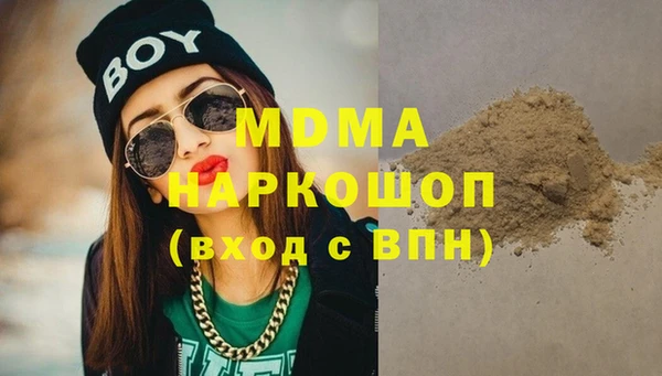 spice Алексин