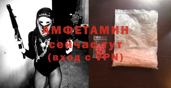 spice Алексин