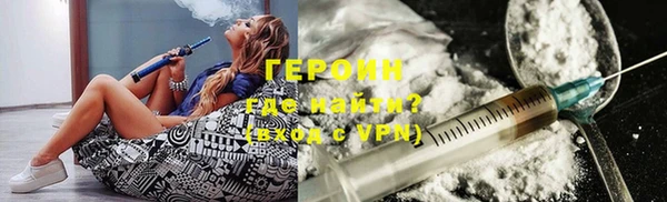 гашиш Саяногорск