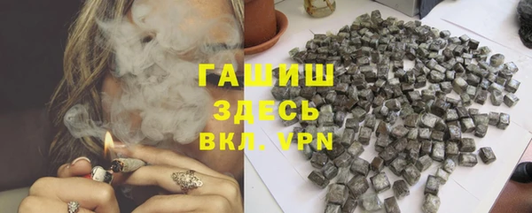 spice Алексин