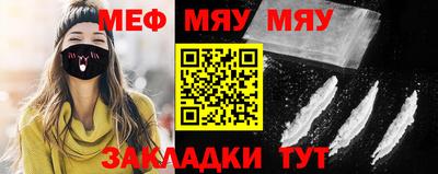 MDMA Premium VHQ Кулебаки