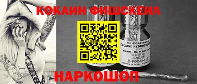 MDMA Premium VHQ Кулебаки