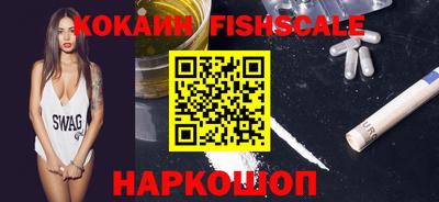 MDMA Premium VHQ Кулебаки