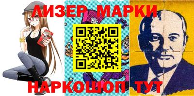 MDMA Premium VHQ Кулебаки