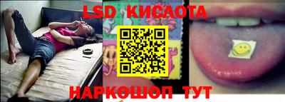 MDMA Premium VHQ Кулебаки