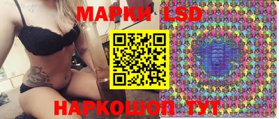 СК Кунгур