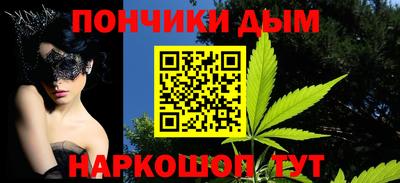 MDMA Premium VHQ Кулебаки