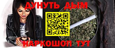 СК Кунгур