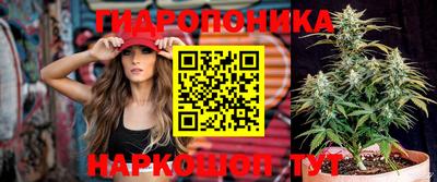 бутик Кумертау
