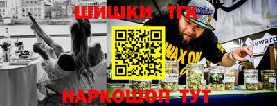MDMA Premium VHQ Кулебаки