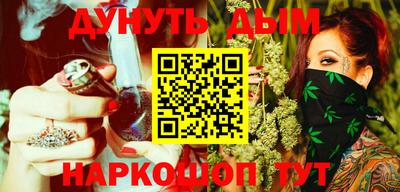 MDMA Premium VHQ Кулебаки