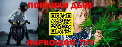 MDMA Premium VHQ Кулебаки