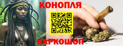 бутик Кумертау