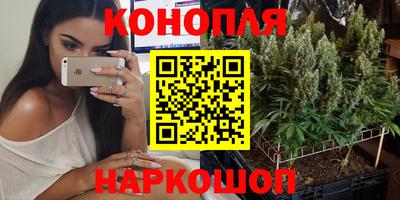 MDMA Premium VHQ Кулебаки