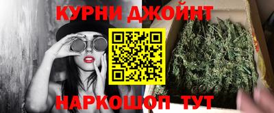 MDMA Premium VHQ Кулебаки