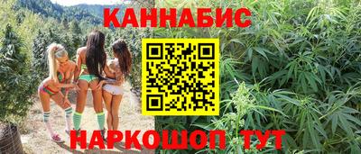 бутик Кумертау