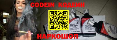 MDMA Premium VHQ Кулебаки