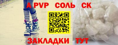 MDMA Premium VHQ Кулебаки