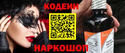 MDMA Premium VHQ Кулебаки