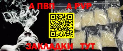 СК Кунгур