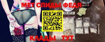СК Кунгур