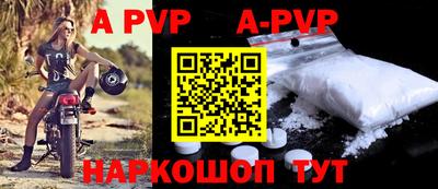 бутик Кумертау