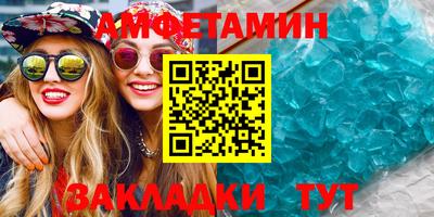 MDMA Premium VHQ Кулебаки