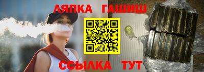 СК Кунгур