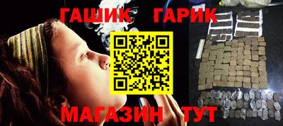 бутик Кумертау