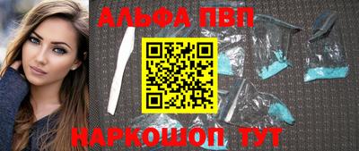 СК Кунгур