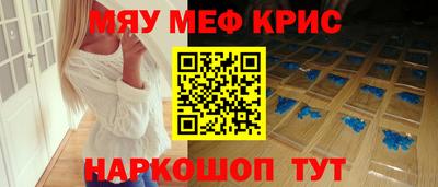 MDMA Premium VHQ Кулебаки