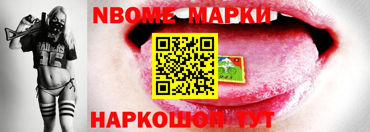 LSD-25 экстази кислота  Вход с VPN  Лсд 25 экстази кислота  Гусь-Хрустальный 