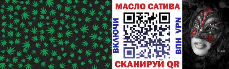 Дистиллят ТГК жижа Гусь-Хрустальный