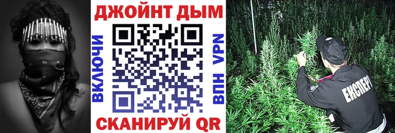 хочу   Гусь-Хрустальный  Бошки Шишки Bruce Banner 
